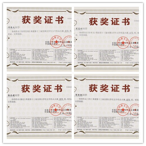 initpintu_副本3.jpg