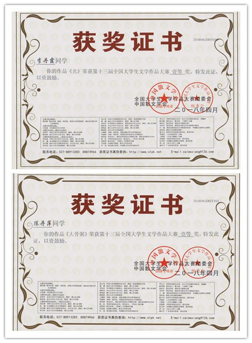 initpintu_副本1.jpg
